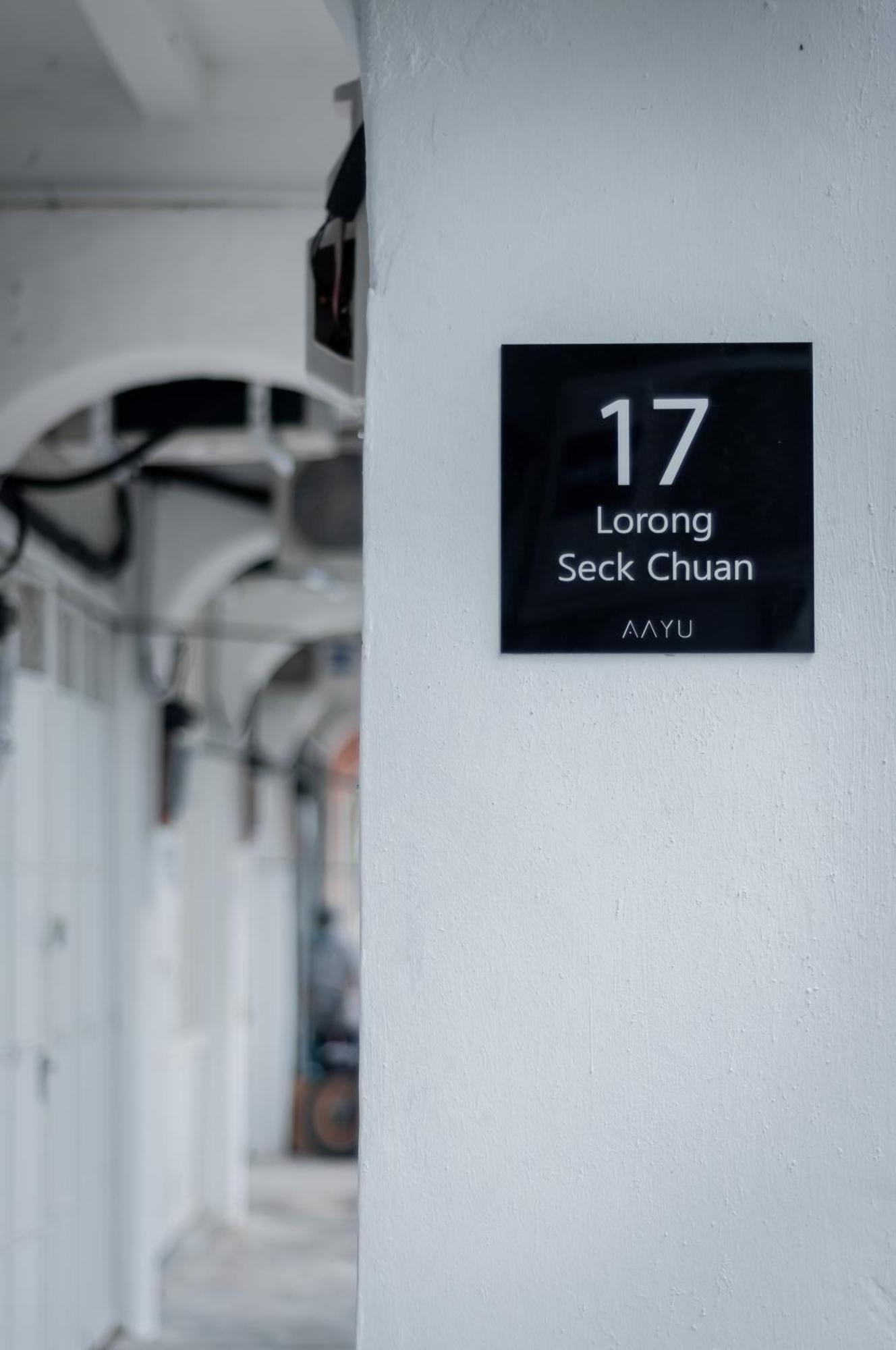 The Terraces By Aayu George Town Penangホステル エクステリア 写真